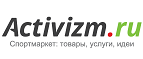 Скидка 53% на полёт на параплане! - Мышкино